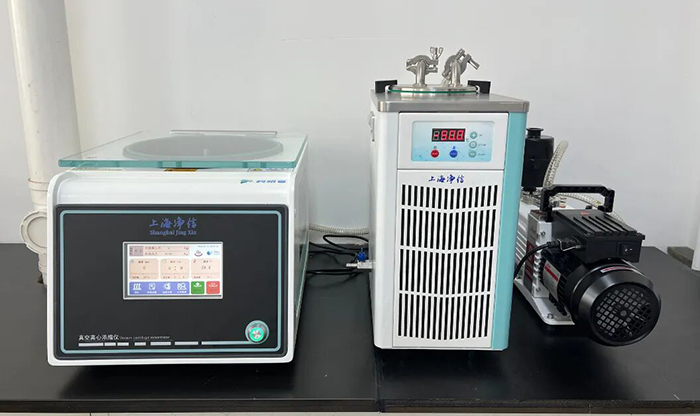 净信真空离心浓缩仪